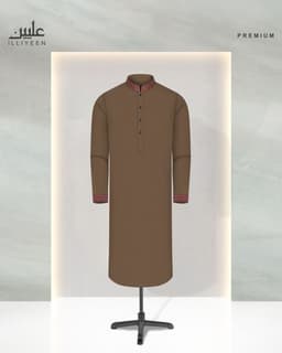 Monogram Edition Premium Panjabi