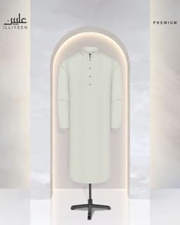 Premium Panjabi
