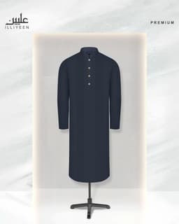 Premium Panjabi