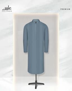 Premium Panjabi