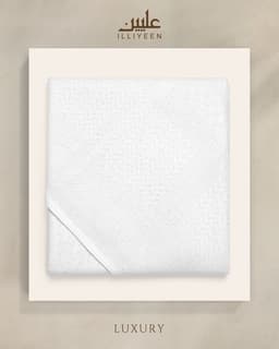 Luxury Ghutra Luxury Ghutra