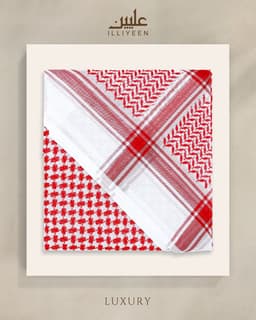 Luxury Ghutra Luxury Ghutra