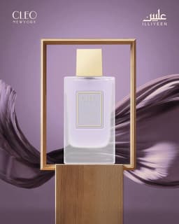 Cleo Musk Et Blossom IV EDP 80ml Cleo Musk Et Blossom IV EDP 80ml