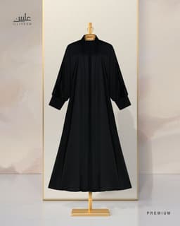 Premium Abaya Premium Abaya