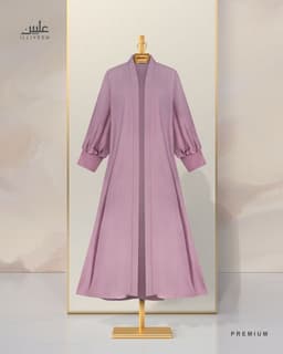 Premium Abaya Premium Abaya