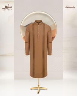 Ambassador Panjabi Ambassador Panjabi