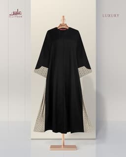 Luxury Abaya Luxury Abaya