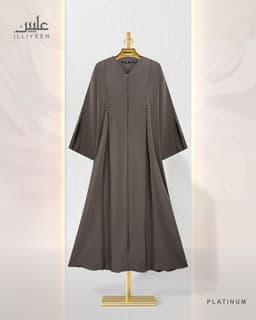 Platinum Abaya Platinum Abaya