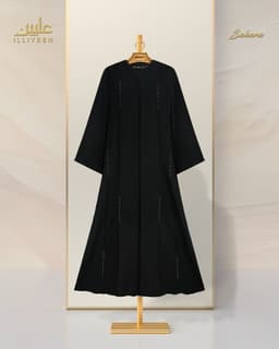 Sahara Abaya Sahara Abaya