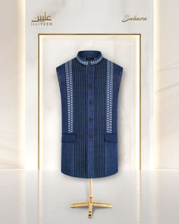 Sahara Waistcoat Sahara Waistcoat