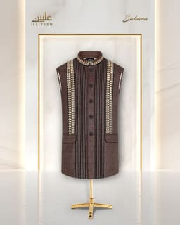 Sahara Waistcoat Sahara Waistcoat