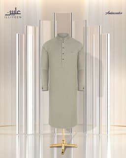 Ambassador Panjabi Ambassador Panjabi