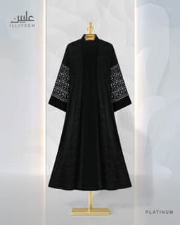Platinum Abaya Platinum Abaya