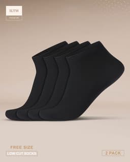 Premium Socks (2 Pack) Premium Socks (2 Pack)