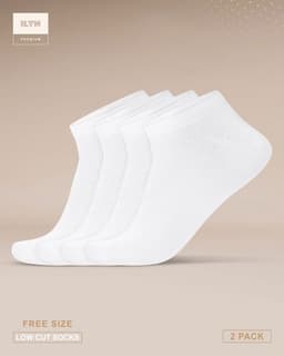 Premium Socks (2 Pack) Premium Socks (2 Pack)