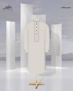 Ambassador Panjabi Ambassador Panjabi