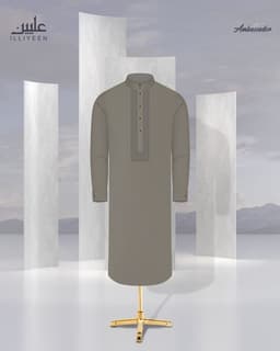 Ambassador Panjabi Ambassador Panjabi