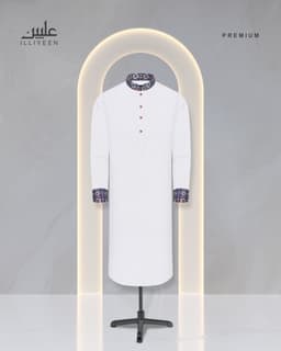 Monogram Edition Premium Panjabi Monogram Edition Premium Panjabi