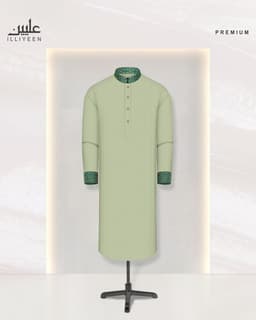 Monogram Edition Premium Panjabi Monogram Edition Premium Panjabi