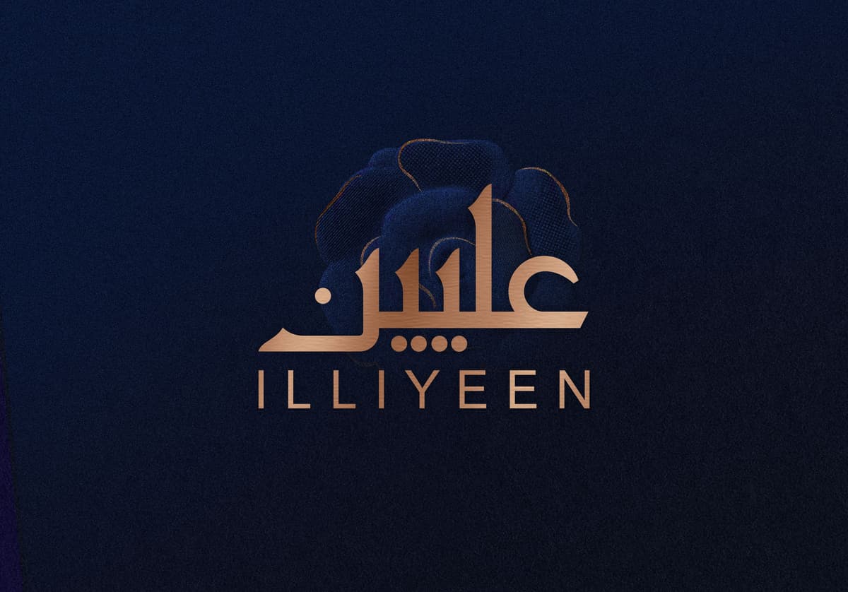 Jamuna Future Park 2